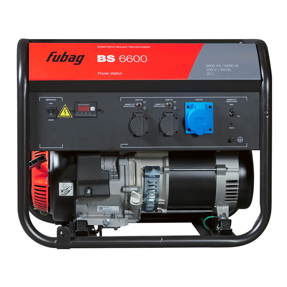 Генератор Fubag BS 6600 (641690) [6кВт, 230В]
