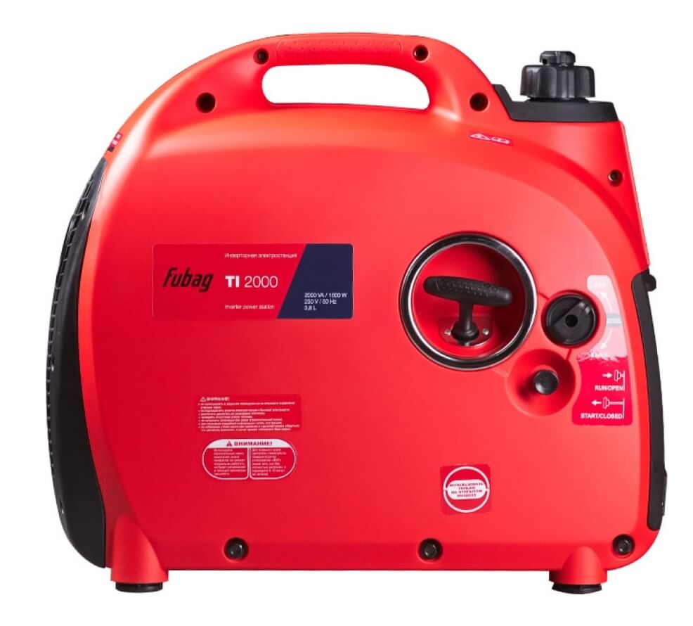 Генератор инверторный Fubag TI 2000 (641023)