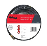 Шланг с фитингами рапид, маслостойкая термопластичная резина FUBAG 15бар, 10х15мм, 15м (170221)