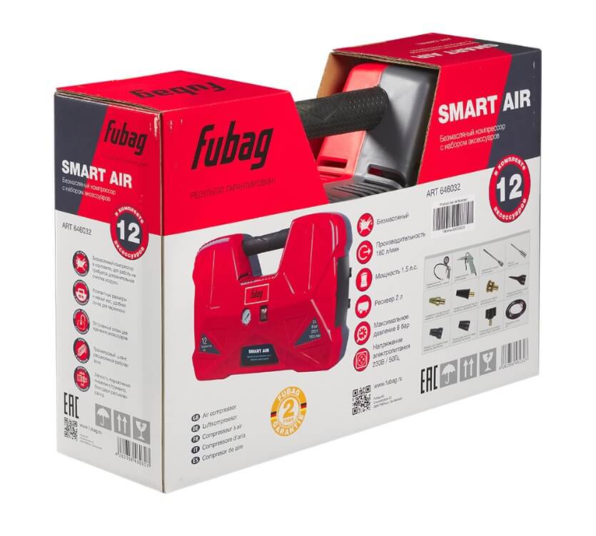 Компрессор поршневой безмасляный FUBAG Smart Air (646032)