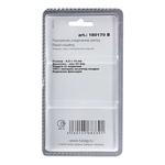 Разъемное соединение рапид (штуцер), пружинка для шланга 6.5x10 мм в блистере FUBAG (180170 B)