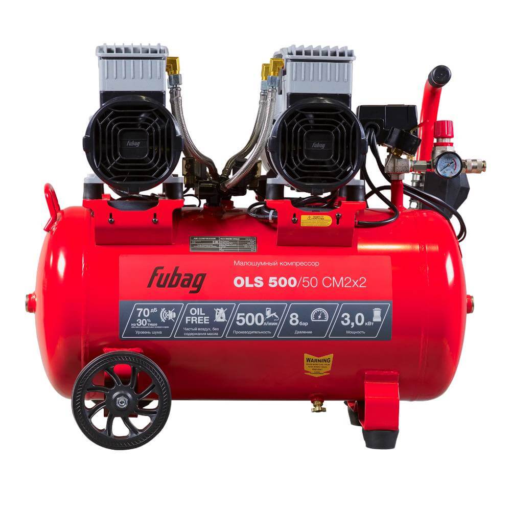 Компрессор поршневой безмасляный FUBAG OLS 500/50 CM2х2 (646074)