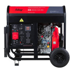 Генератор дизельный FUBAG DS 8000 DA ES (646236)
