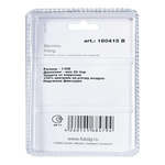 Переходник кран на резьбу М1/2 (наруж.) блистер Fubag (180415 B)