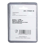 Переходник FUBAG Г-образный внутр.резьба/наруж.резьба 3/8