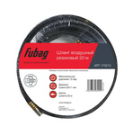 Шланг с фитингами рапид, маслостойкая термопластичная резина FUBAG 15bar, 6x11мм, 20м (170213)