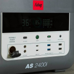 Электростанция портативная FUBAG AS 2400i (46705)