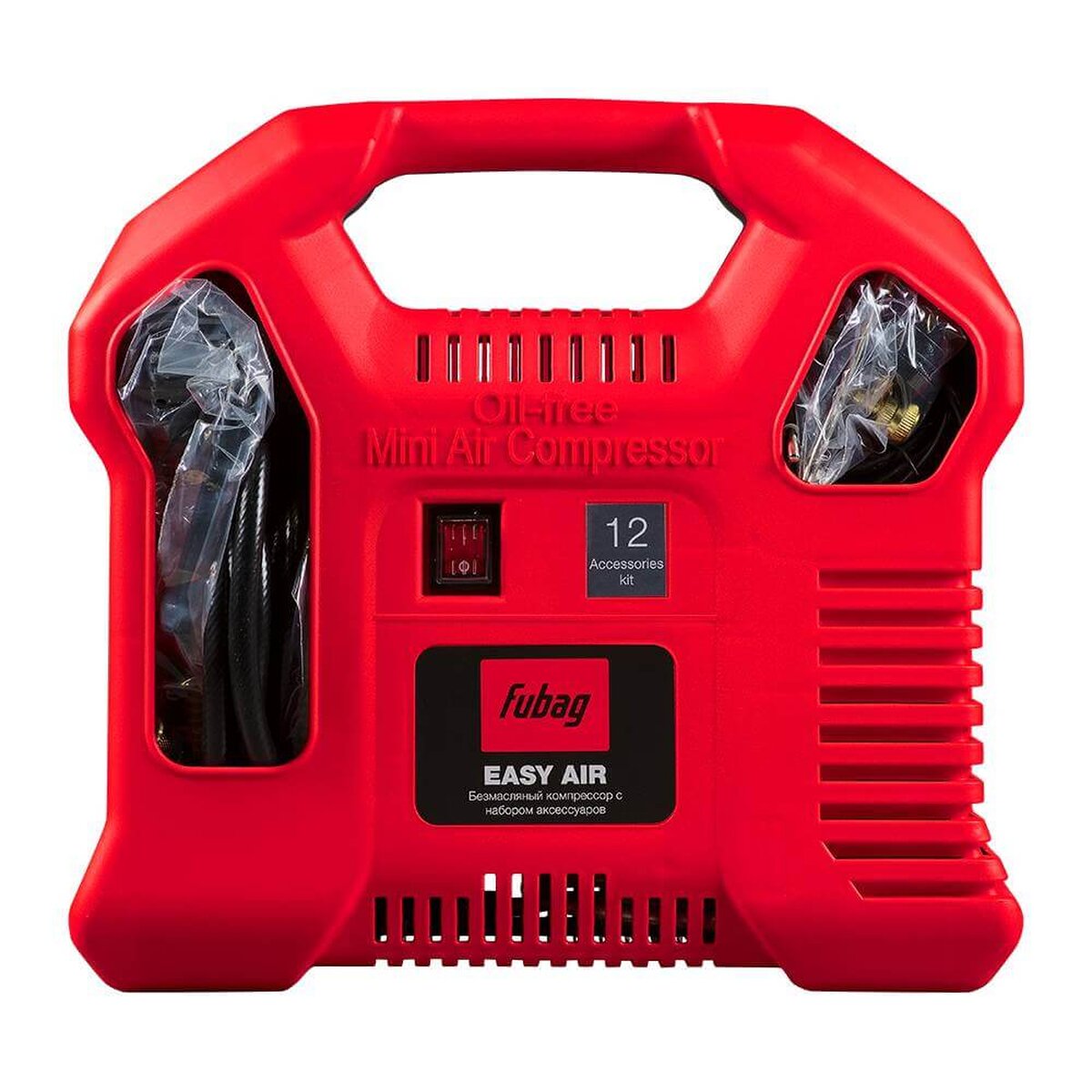 Компрессор поршневой безмасляный FUBAG Easy Air (646027)