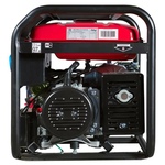 Бензогенератор Fubag BS 7500 A ES DUPLEX (641087) [7 кВт, 220В, бак 25л, электростартер, АВР как опция]