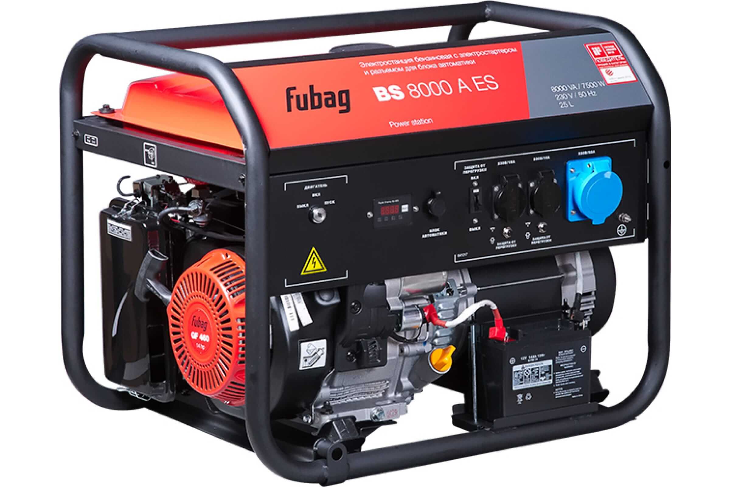 Бензогенератор Fubag BS 8000 А ES (641017) [7.5 кВт, 220В, бак 25л, электростартер, АВР как опция]