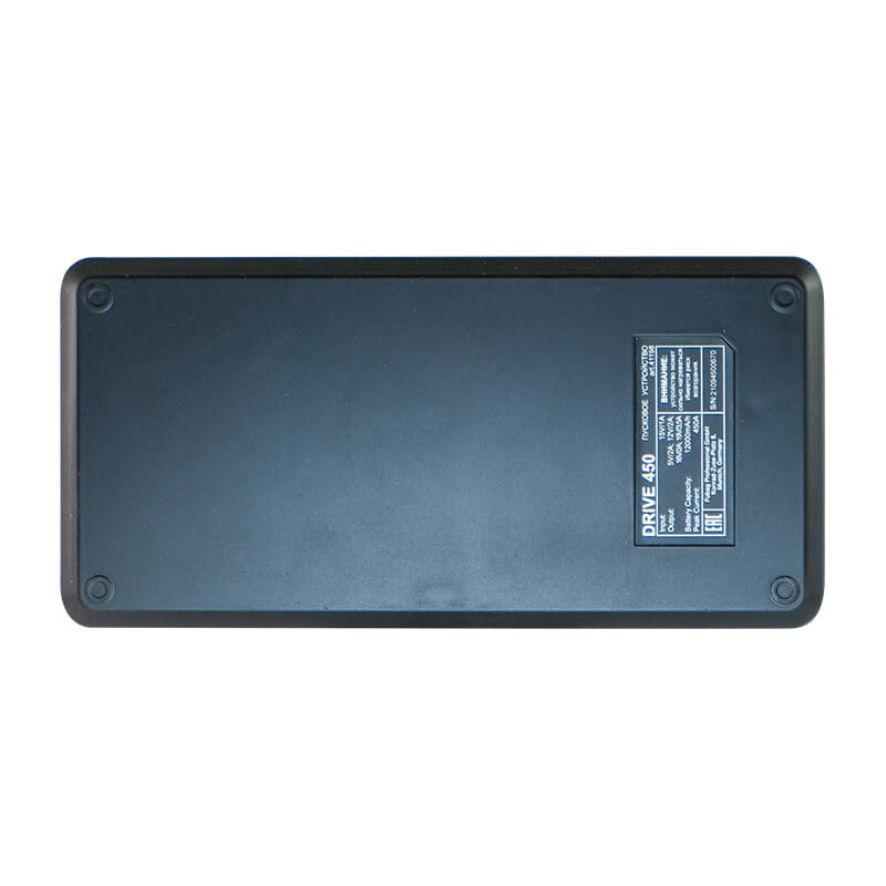 Пусковое устройство FUBAG DRIVE 450 12000mA/ч (41198)