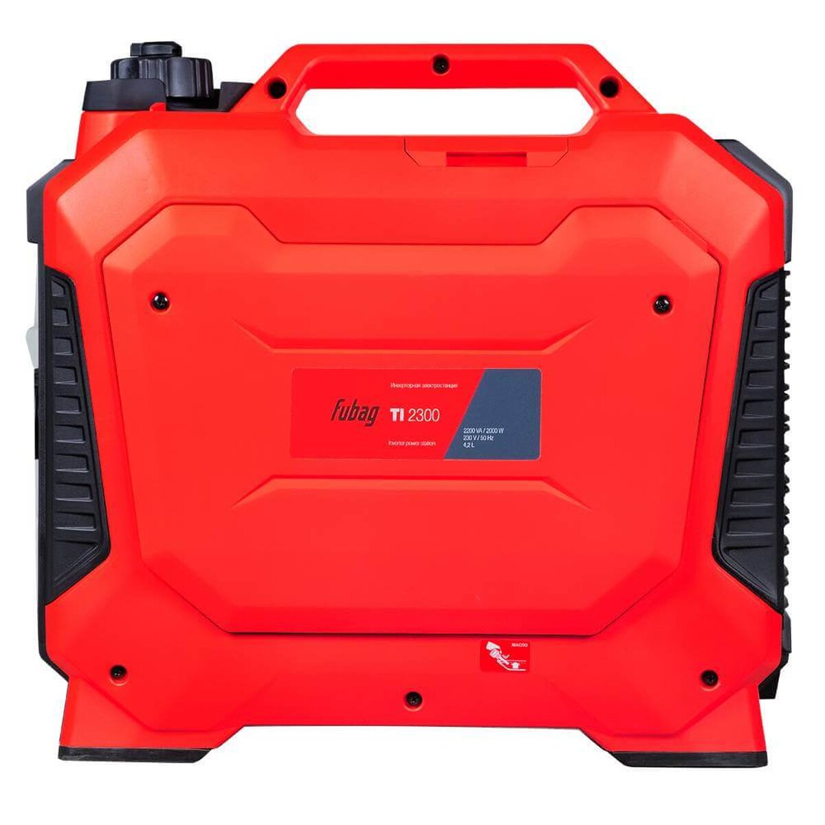 Генератор бензиновый инверторный FUBAG TI 2300 (646253)