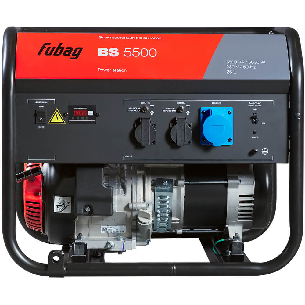 Генератор Fubag BS 5500 (641689) [5кВт, 230В]