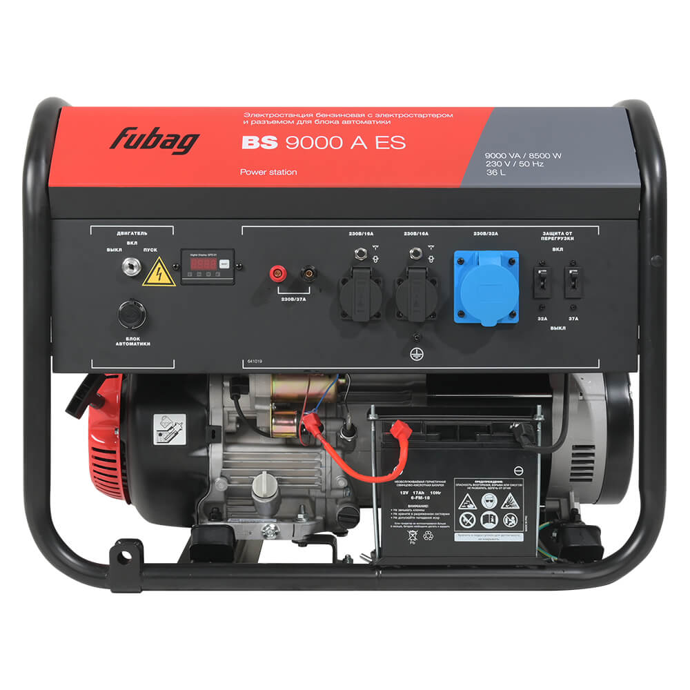 Бензогенератор Fubag BS 9000 A ES (641092) [11.0 кВт, 220В, бак 25л, электростартер]