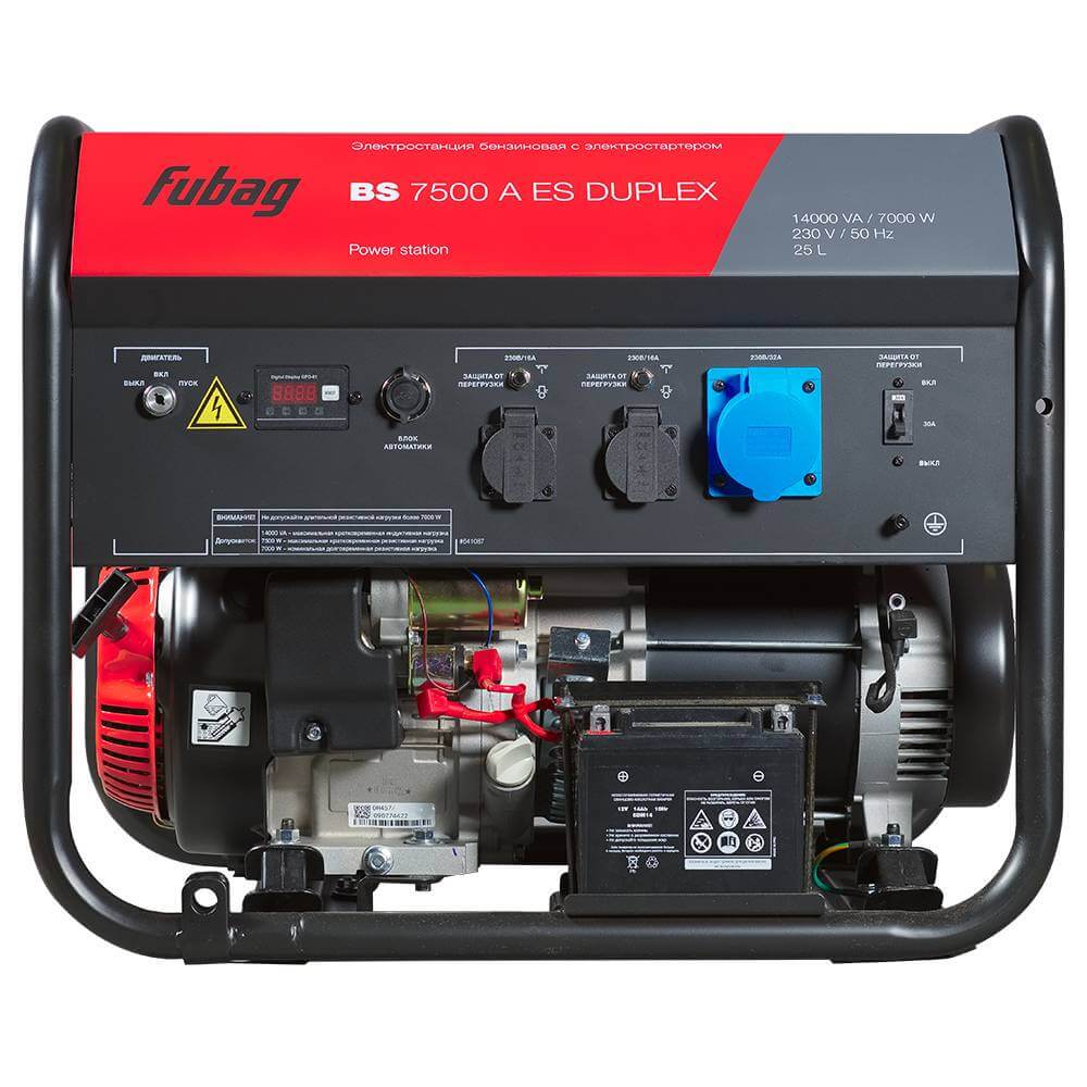 Бензогенератор Fubag BS 7500 A ES DUPLEX (641087) [7 кВт, 220В, бак 25л, электростартер, АВР как опция]