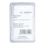 Переходник байонет на рапид штуцер в блистере FUBAG (180500 B)