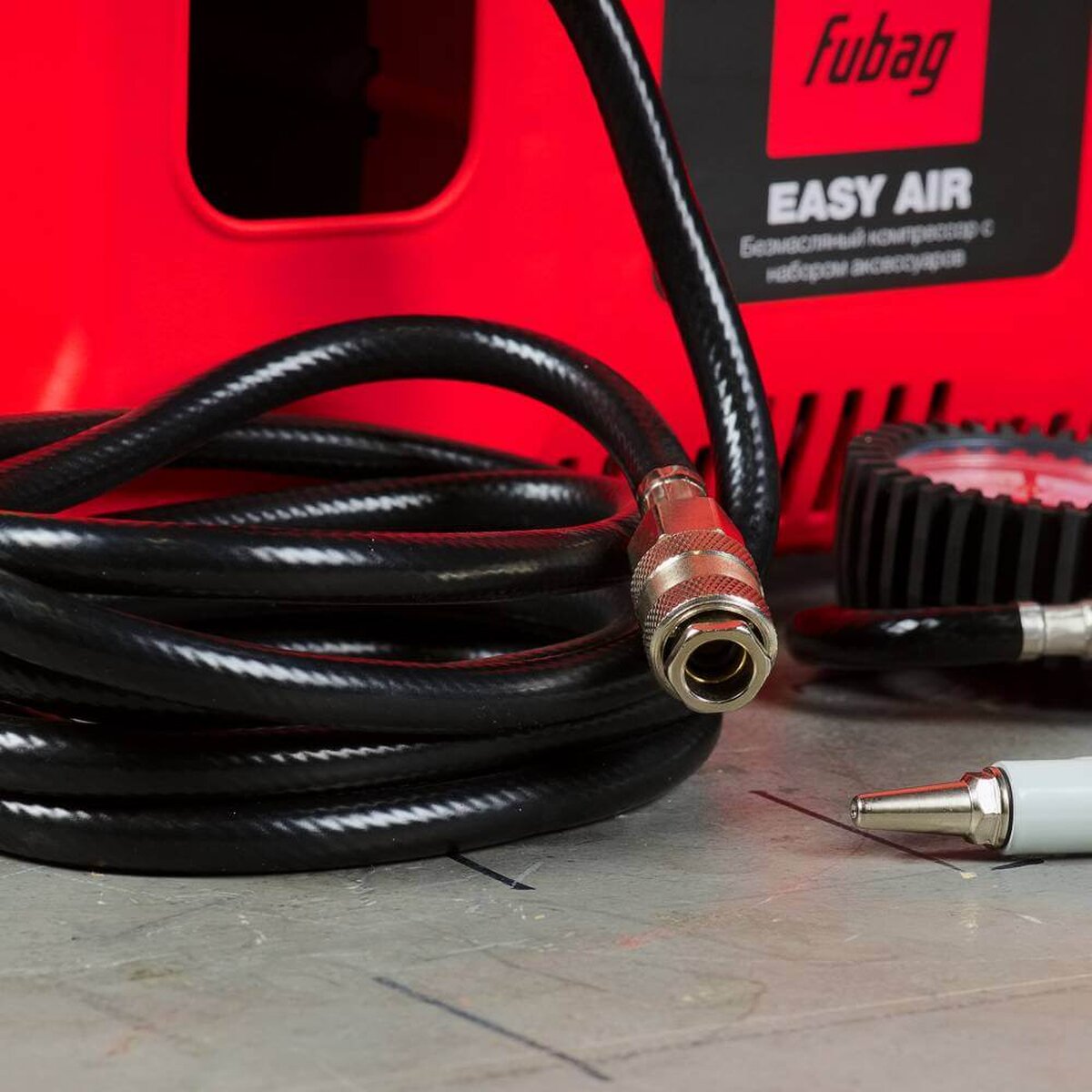 Компрессор поршневой безмасляный FUBAG Easy Air (646027)