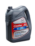 Жидкость смазочно-охлаждающая FUBAG Cooltec 20, 10л. (Cooltec20)