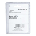 Переходник тройник Y-FFM (2 внутр.резьбы/1 наруж.) 1/4