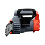 Электропила цепная FUBAG FES2016С +цепь FCU 375-57 (31202.10)