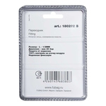 Переходник FUBAG Г-образный наруж.резьба 1/2