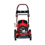 Газонокосилка самоходная FUBAG FPL 53SM (41004)