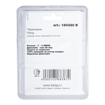 Переходник тройник Т-MFM (2 наруж.резьбы/1внутр.) 1/4