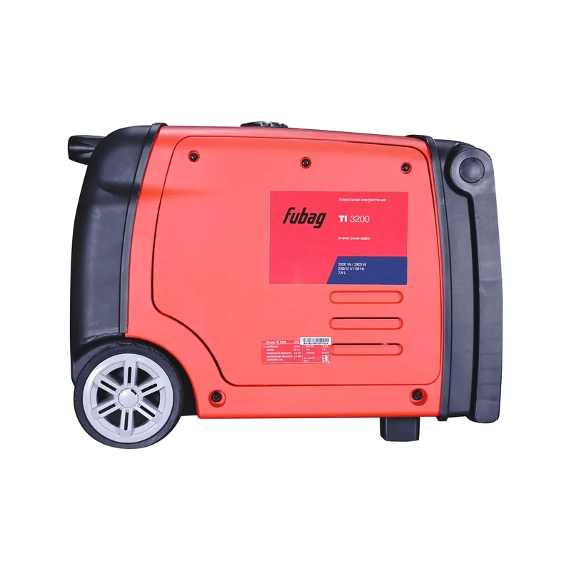 Генератор инверторный Fubag TI 3200 (8641493)
