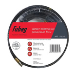 Шланг с фитингами рапид, маслостойкая термопластичная резина FUBAG 15bar, 8х13мм, 15м (170216)