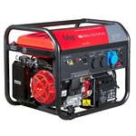 Бензогенератор Fubag BS 8500 A ES DUPLEX (641089) [8 кВт, 220В, бак 25л, электростартер, АВР как опция]