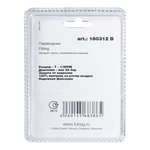 Переходник тройник Т-FFM (2 внутр.резьбы/1 наруж.) 1/2