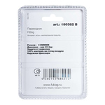 Переходник крест FUBAG MMMM (4 наруж.резьбы) 1/2