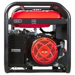 Бензогенератор Fubag BS 7500 A ES DUPLEX (641087) [7 кВт, 220В, бак 25л, электростартер, АВР как опция]