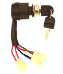 Замок зажигания универсальный, с ключом / 7 контактов United Parts 90-1043