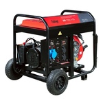 Генератор дизельный FUBAG DS 7500 A ES (646234)