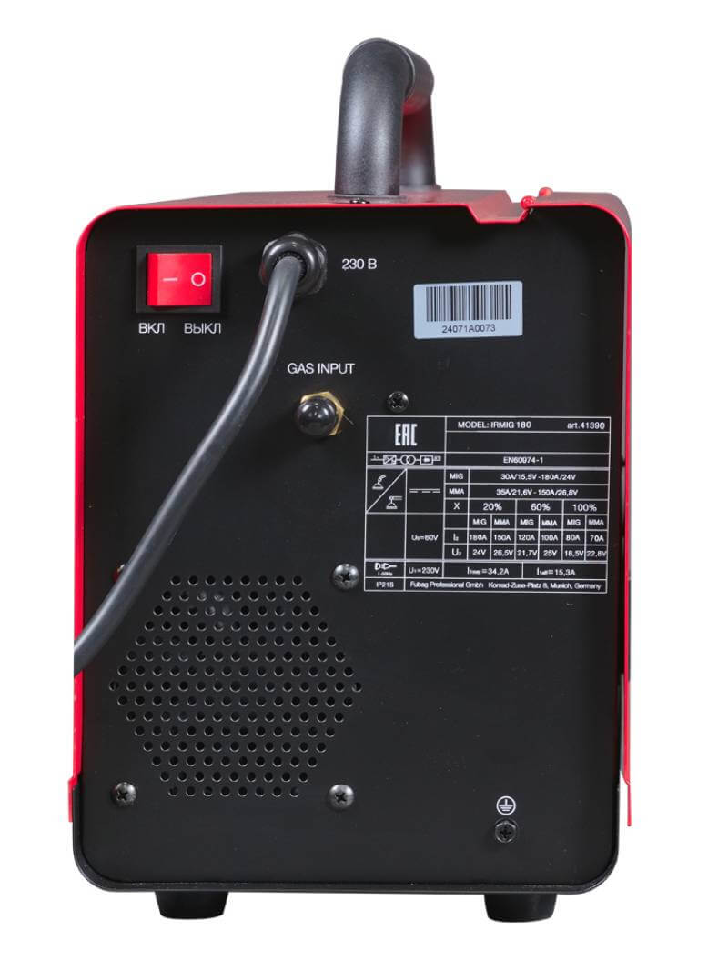 Полуавтомат Fubag IRMIG 180 c горелкой FB 250 3 м (41390)