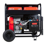 Генератор дизельный FUBAG DS 8000 DA ES (646236)