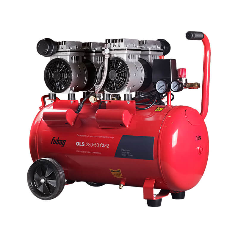 Компрессор поршневой безмасляный, бесшумный FUBAG OLS 280/50 CM2 (31381)