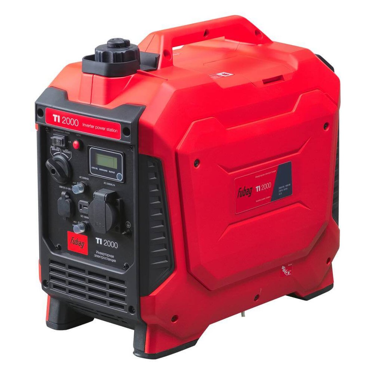 Генератор бензиновый инверторный FUBAG TI 2000 (646252)