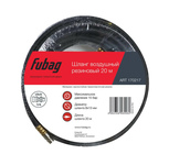 Шланг с фитингами рапид, маслостойкая термопластичная резина FUBAG 15bar, 8x13мм, 20м (170217)