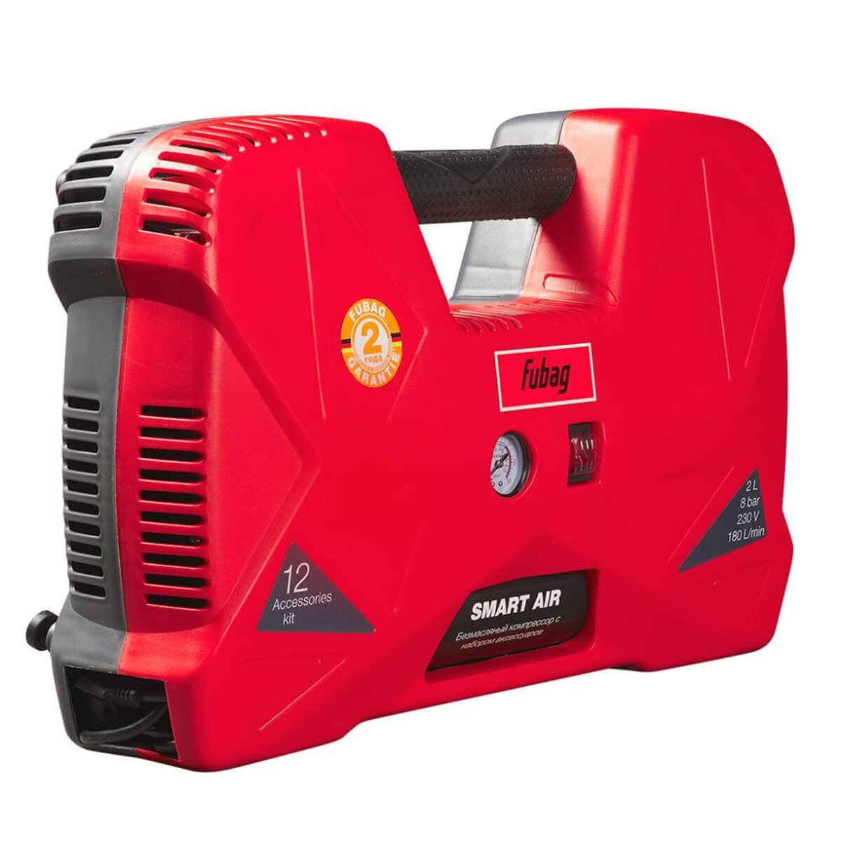 Компрессор поршневой безмасляный FUBAG Smart Air (646032)