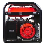 Генератор Fubag BS 5500 A ES (641691) [5кВт, 230В, электростартер, АВР]