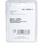 Переходник тройник Т-MFM (2 наруж.резьбы/1внутр.) 3/8