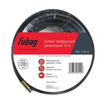 Шланг с фитингами рапид, маслостойкая термопластичная резина FUBAG 15bar, 10х15мм, 10м (170219)