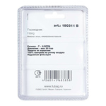 Переходник тройник Т-FFM (2 внутр.резьбы/1 наруж.) 3/8