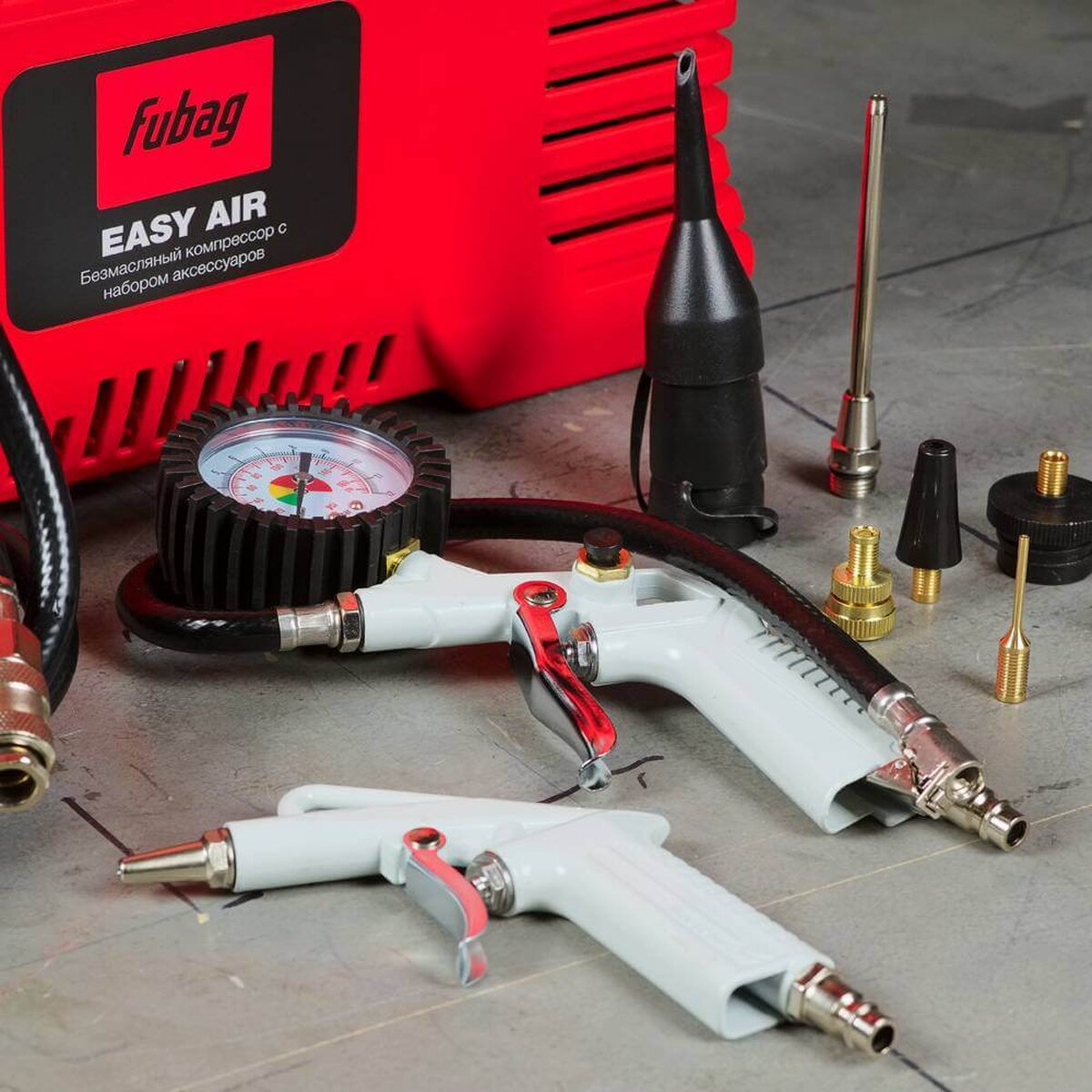 Компрессор поршневой безмасляный FUBAG Easy Air (646027)