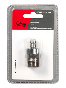 Переходник FUBAG 1233/7 наруж.резьба M 1/2