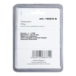 Переходник FUBAG Г-образный внутр.резьба 1/4