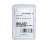 Переходник FUBAG двухстороняя елочка 6мм (180390 B)