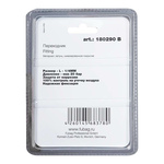 Переходник FUBAG Г-образный наруж.резьба 1/4